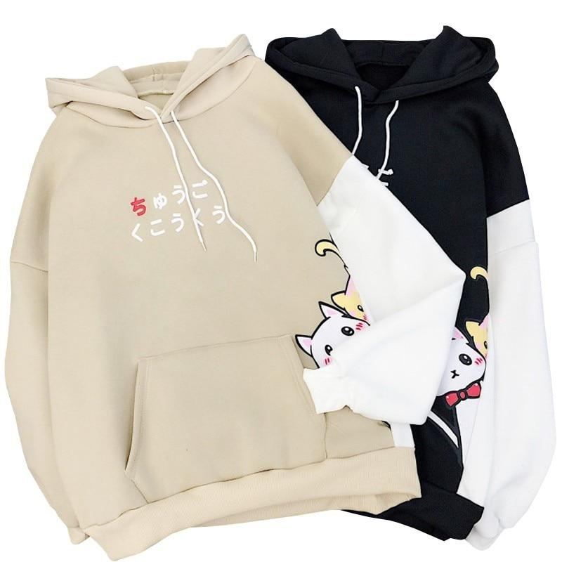 hoodie met kattenprint